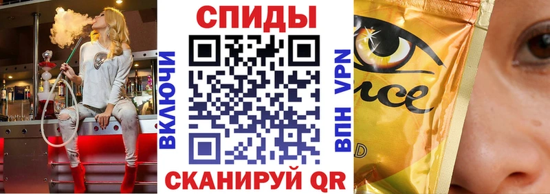 Бутират 1.4BDO  гидра tor  Нязепетровск  где можно купить наркотик 