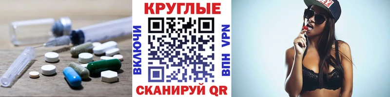 ЭКСТАЗИ таблы  hydra как войти  Нязепетровск 