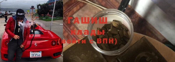 тгк Аркадак