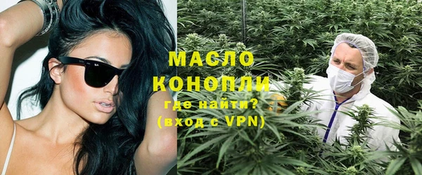 тгк Аркадак