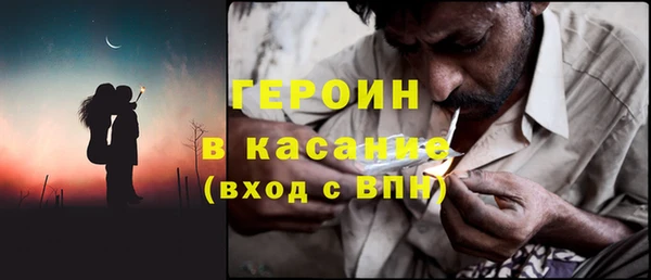 тгк Аркадак