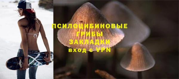 марки nbome Армянск