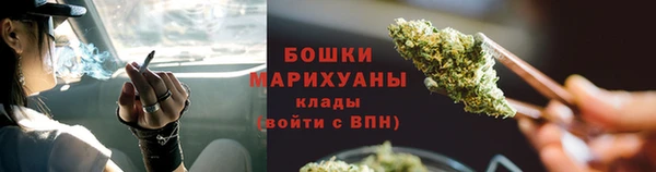 марки nbome Армянск