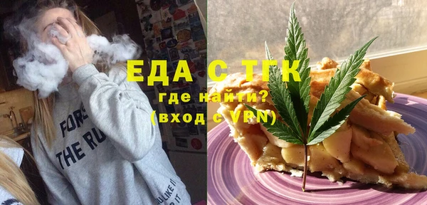 марки nbome Армянск