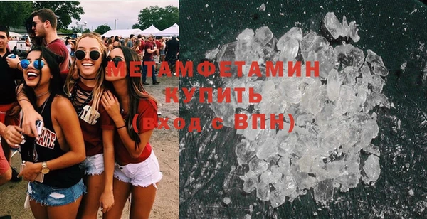 тгк Аркадак