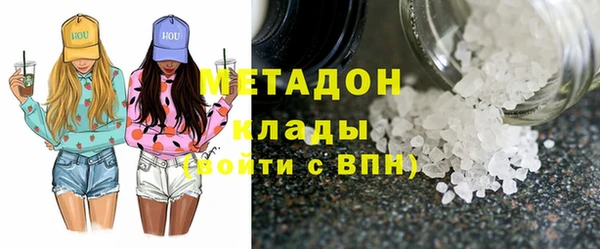 марки nbome Армянск
