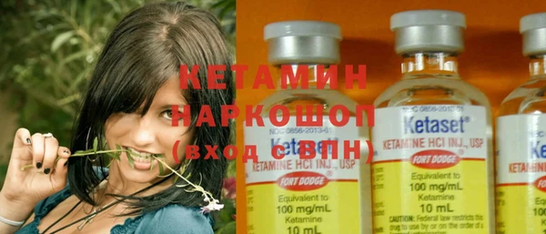 марки nbome Армянск