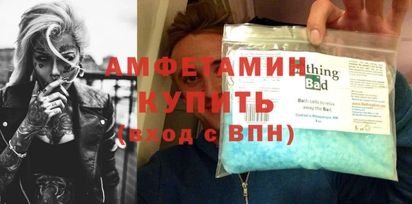 марки nbome Армянск