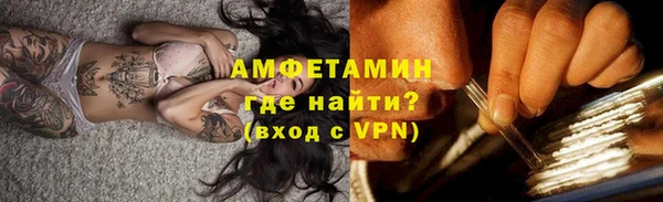 марки nbome Армянск