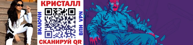 Метамфетамин пудра  Нязепетровск 