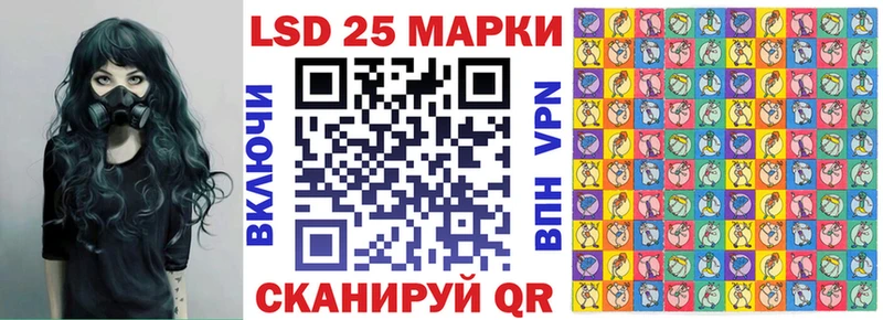 Марки NBOMe 1,8мг  закладка  Нязепетровск 